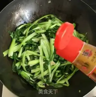 Make Sour oil step 6