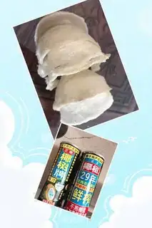 Make Coconut-juice nest step 0