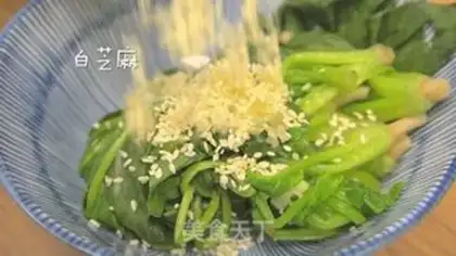 Make Korean vegan rice step 2