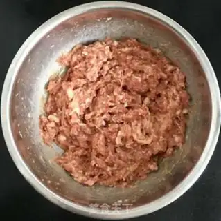 Make ♪ Pork dumplings ♪ step 2