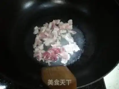 Make White pepper fried meat step 7