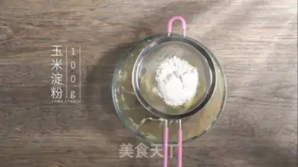 Make Cranberry cookies step 1