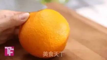 Make A lot of sweet oranges step 1