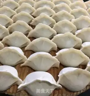 Make ♪ Pork dumplings ♪ step 6