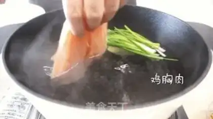 Make Quinoa chicken breast salad step 0