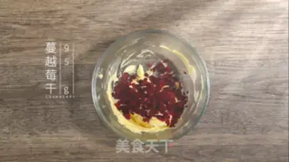 Make Cranberry cookies step 3