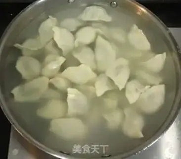 Make ♪ Pork dumplings ♪ step 7