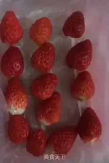 Make Strawberry milk jelly step 0