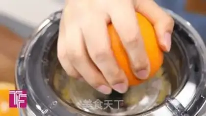 Make A lot of sweet oranges step 3