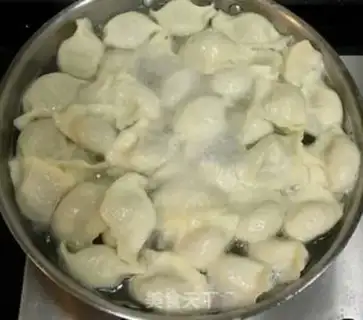 Make ♪ Pork dumplings ♪ step 8