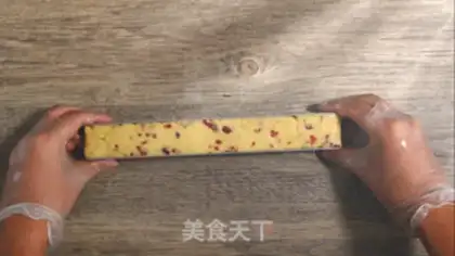 Make Cranberry cookies step 5