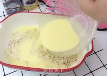 Make Banana oats step 4