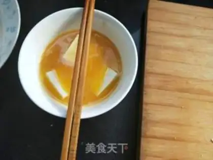Make Tofu step 1