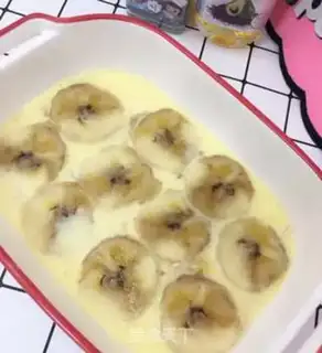 Make Banana oats step 5
