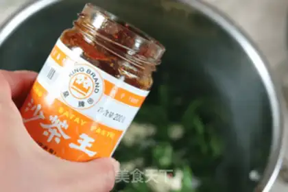 Make Spicy spinach step 7