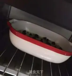 Make Banana oats step 7