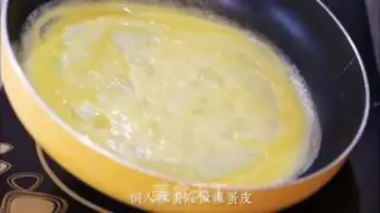 Make Japanese cold side step 3
