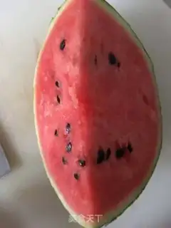 Make Get the watermelon step 1
