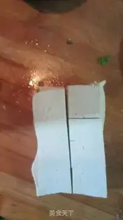 Make Scrawny oil step 4