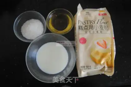 Make Lemon strawberry roll step 0