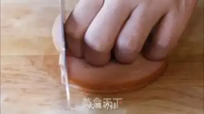 Make Japanese cold side step 4