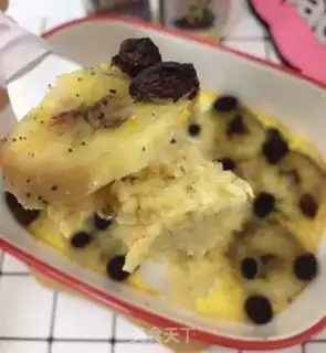 Make Banana oats step 9
