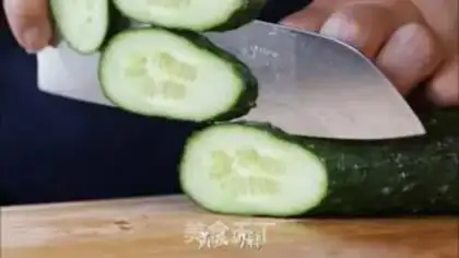 Make Japanese cold side step 5