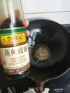 Make Tofu step 5