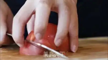 Make Japanese cold side step 6