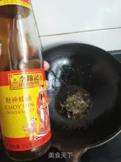 Make Tofu step 6