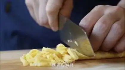 Make Japanese cold side step 7