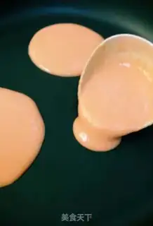 Make Carrot eggcake step 5
