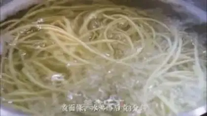 Make Japanese cold side step 8