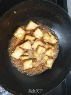 Make Tofu step 9