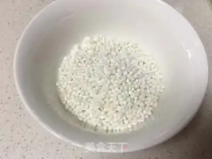 Make Sicilian yogurt step 0