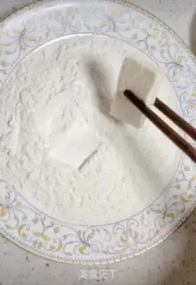 Make Sugar and tofu step 1