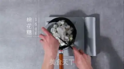 Make The bouquet of snow step 1