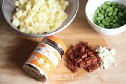 Make Tastes of beans step 0