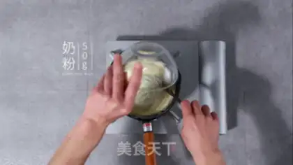 Make The bouquet of snow step 2