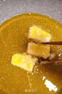 Make Sugar and tofu step 3