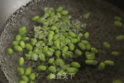 Make Tastes of beans step 1