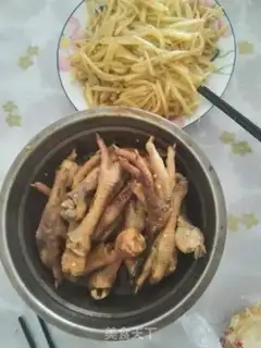 Make An exclusive chicken claw step 4