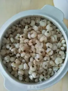Make It