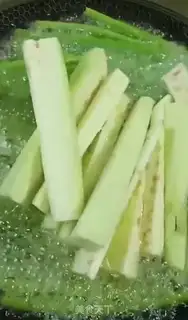 Make Soybeans and eggplant step 1