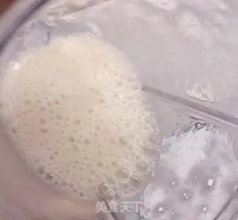 Make Banana pie step 0