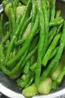 Make Soybeans and eggplant step 2