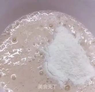 Make Banana pie step 1
