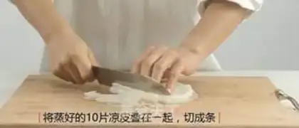 Make It