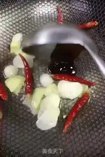 Make Soybeans and eggplant step 3