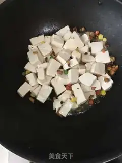 Make Seafood tofu step 1